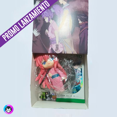 Caja/Box temática "HUNTER x HUNTER" V1 -*LEER DESCRIPCIÓN* +REGALO en las primeras compras