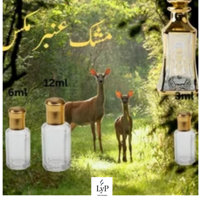 almizcle