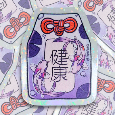 Omamori Salud - Vinilo UV