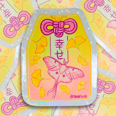 Omamori Felicidad - Vinilo UV