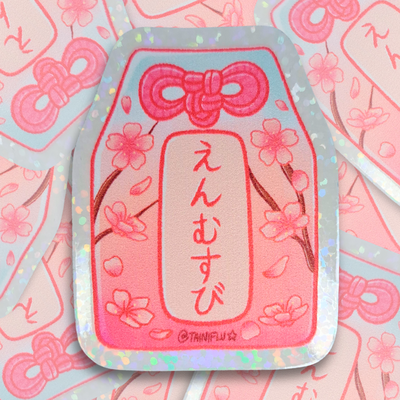 Omamori Amor - Vinilo UV
