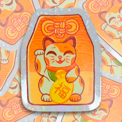 Omamori Fortuna - Vinilo UV