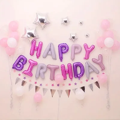 GLOBO FRASE "HAPPY BIRTHDAY" MIX COLORS