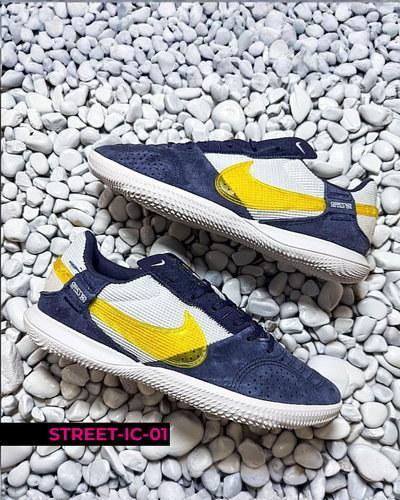 Nike StreetGato IC