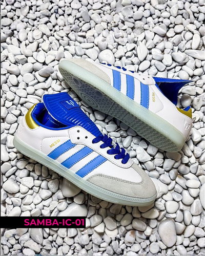 Adidas Samba IC