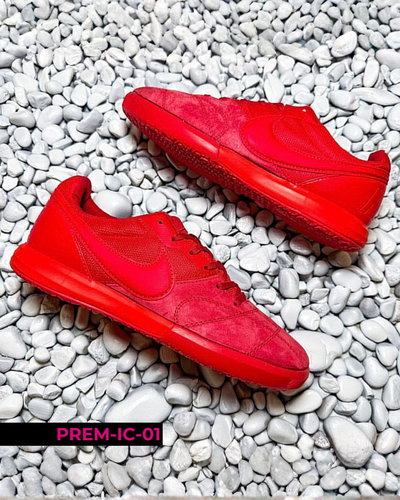 Nike Premier IC
