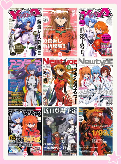 Posters Evangelion
