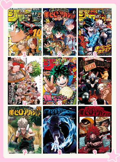Posters Boku no Hero Academia