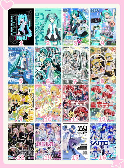 Posters mini Vocaloid