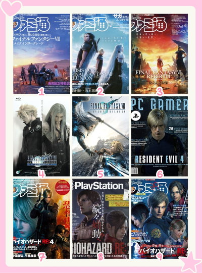 Posters Games