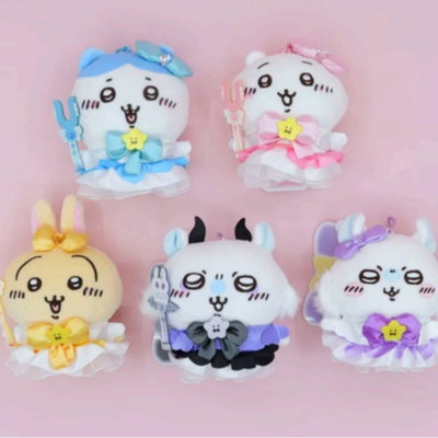 Preventa Peluches Importados Magic Chiikawa