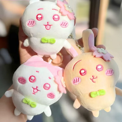 Preventa Peluches Importados Chiikawa Sakura