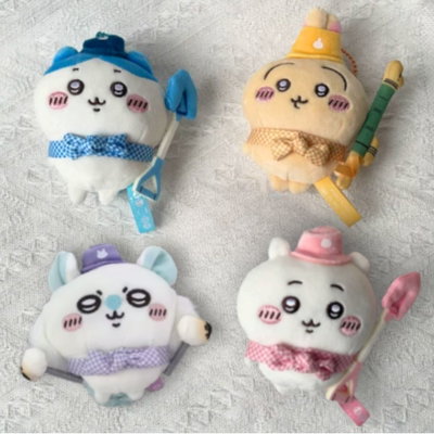 Preventa Peluches Importados Chiikawa Autumn Hat