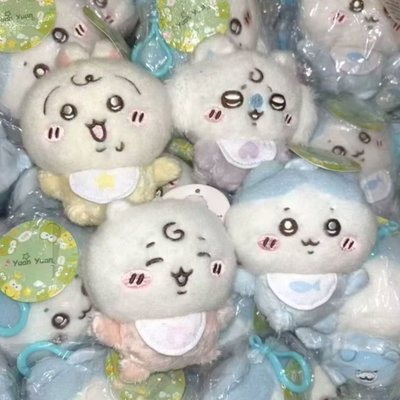 Preventa Peluches Importados Chiikawa Bebé