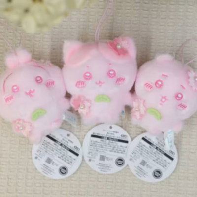 Preventa Peluches Importados Chiikawa Sakura Total Pink