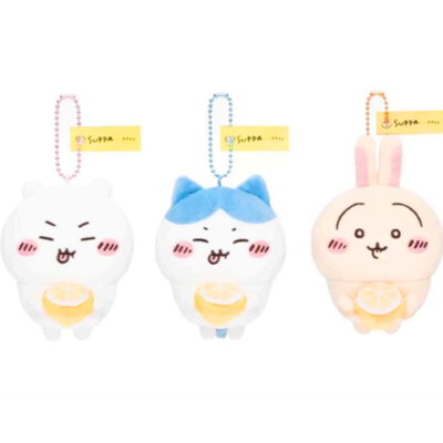 Preventa Peluches Importados Chiikawa Limon Acido