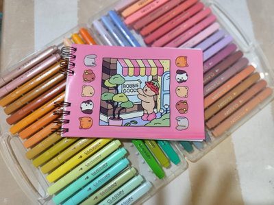 LIBRO PARA COLOREAR BOBBIE GOODS