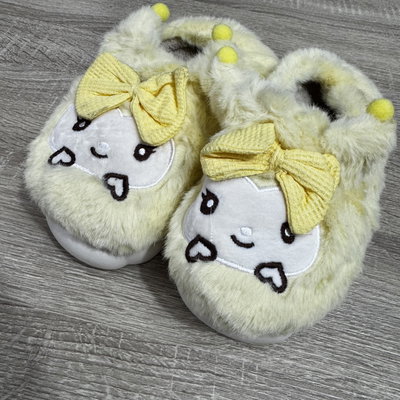 Pantuflon kuromi amarillo