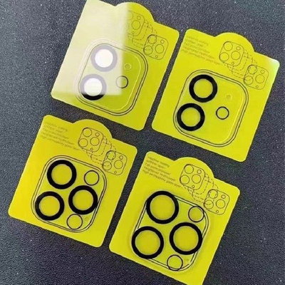 PROTECTORES DE LENTES TRANSPARENTES