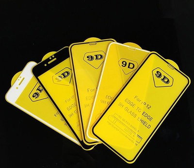 VIDRIOS TEMPLADOS 9D 