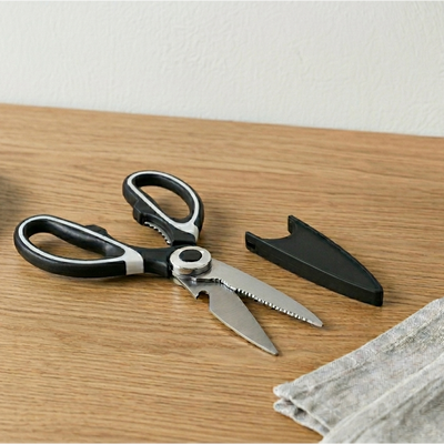 Tijera de Cocina Multifunción con Funda Protectora