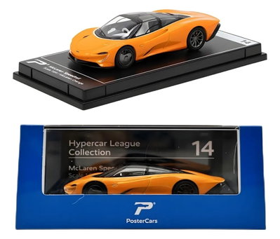 Mclaren Speedtail- Postercars 