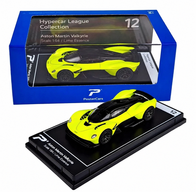 Aston Martin Valkyrie - Postercars 