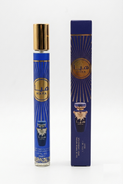 Perfume Árabe Haya - Lattafa