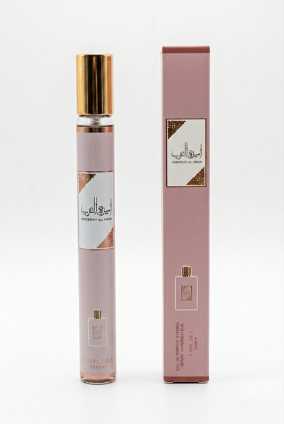 Perfume Árabe Rose Mujer - Lattafa