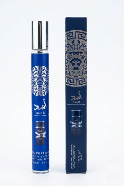 Perfume Árabe Azul - Lattafa