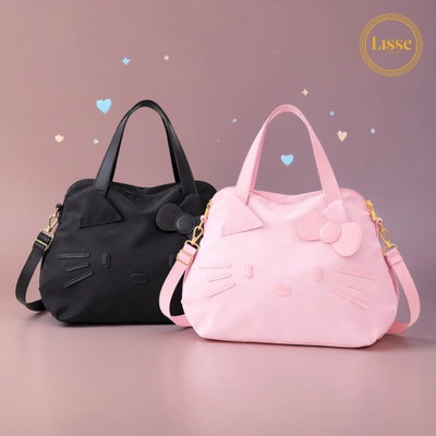 Bolso de Viaje de Hello Kitty - Sanrio