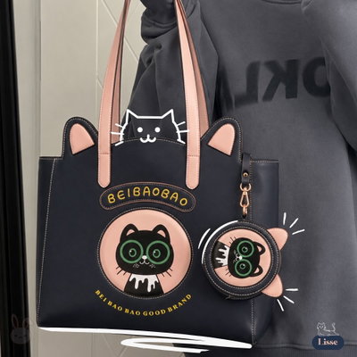 Tote Kuroo - Beibaobao