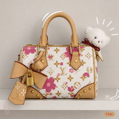 Baúl Cherry Blossom Beige - LV