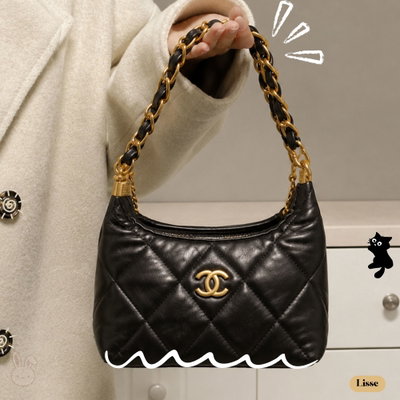 Cartera Hobo Royale - Chanel