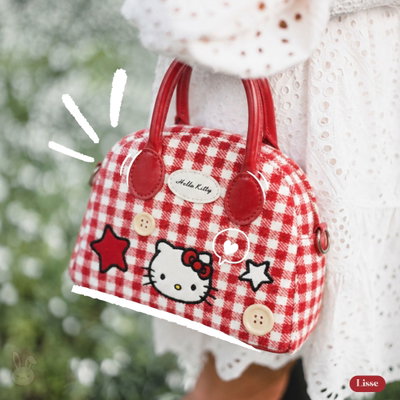 Baúl Picnic Kitty