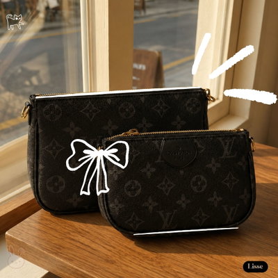 Bolsa Multi Pochette Accessoires LV 