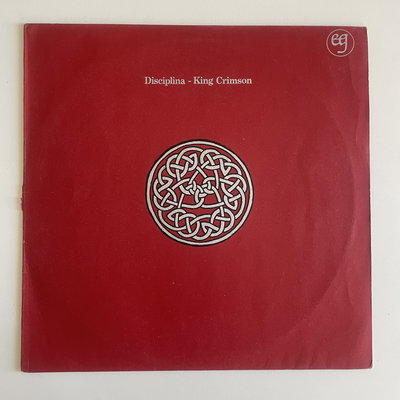 King Crimson - Discipline
