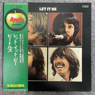 The Beatles - Let it Be