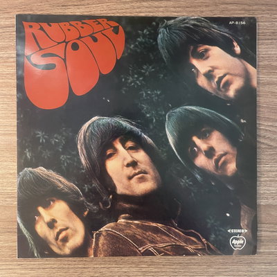 The Beatles – Rubber Soul