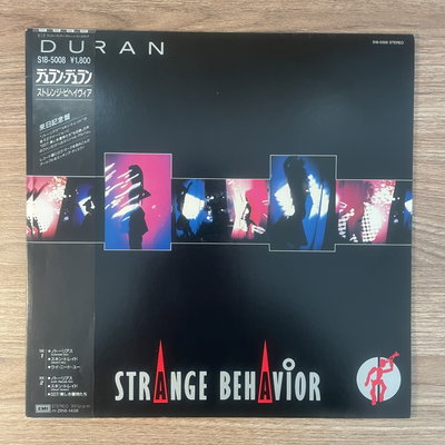 Duran Duran – Strange Behaviour