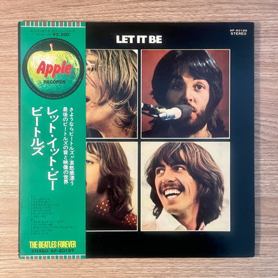 The Beatles – Let It Be