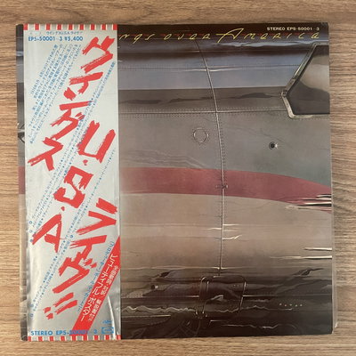 Wings – Over America