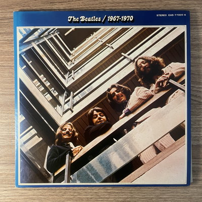 The Beatles – 1967-1969 (El Álbum Azul)