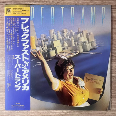 Supertramp – Breakfast in America