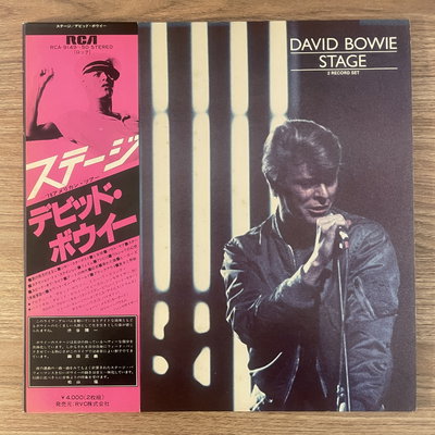 David Bowie – Stage (Disco doble en vivo)