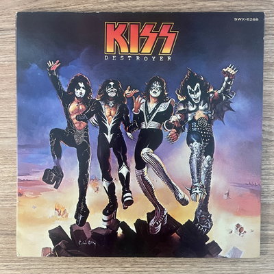 Kiss – Destroyer