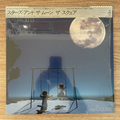 The Square – Stars and the Moon