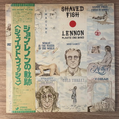 John Lennon – Shaved Fish