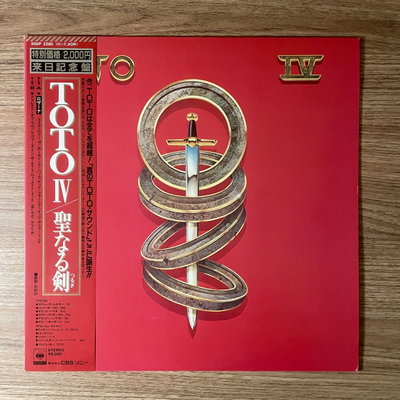 Toto – IV