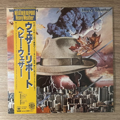 Weather Report – Heavy Weather